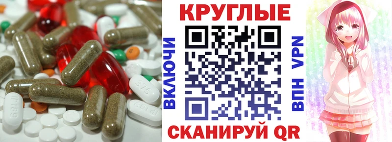Ecstasy DUBAI  закладка  Руза 