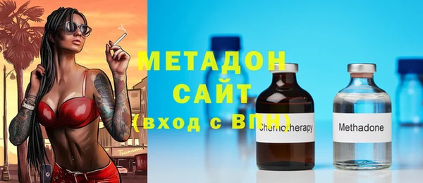 мдпв Абдулино