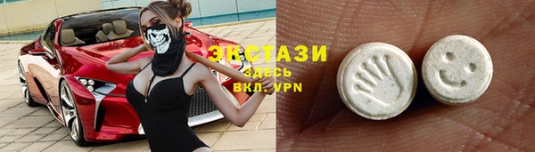 скорость Абинск