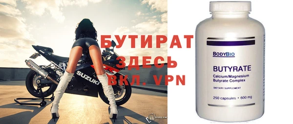 скорость Абинск