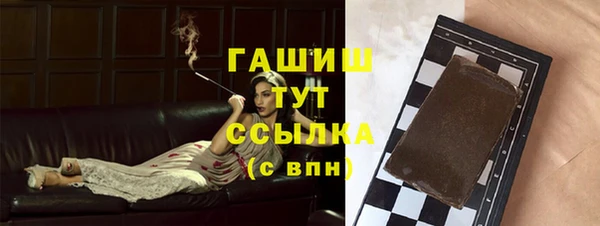 скорость Абинск