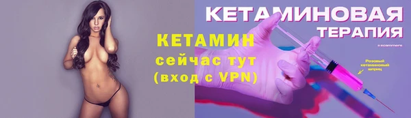 марихуана Абаза