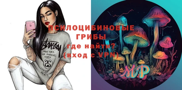 прущая мука Алексеевка