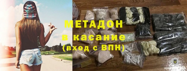 скорость Абинск