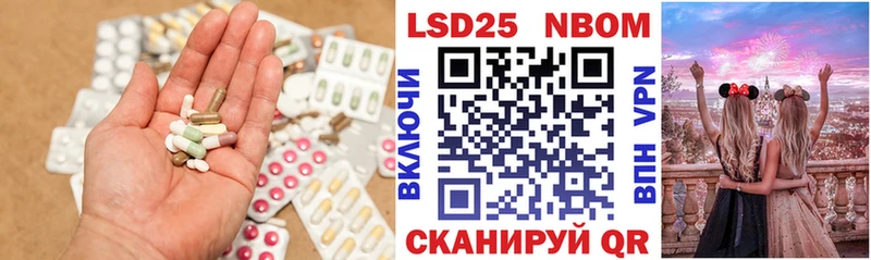 кракен ССЫЛКА  Руза  ЛСД экстази ecstasy 