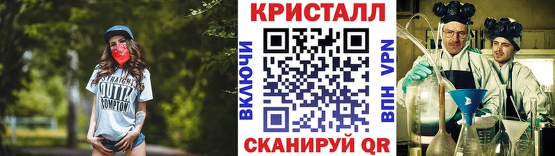 Первитин винт  ОМГ ОМГ рабочий сайт  Руза 