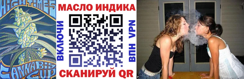 KRAKEN зеркало  Руза  ТГК Wax  купить наркоту 