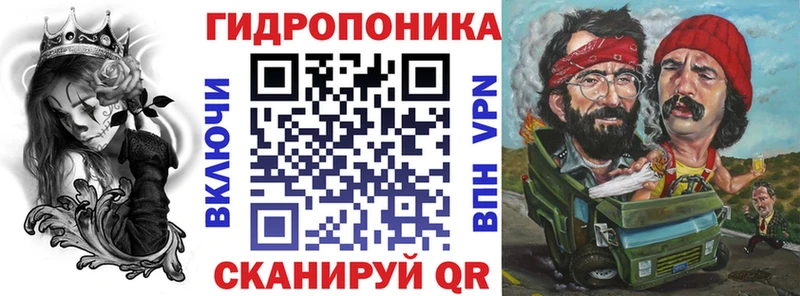 наркотики Руза Канабис White Widow